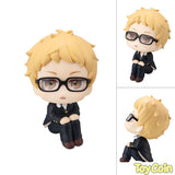 LookUp Kei Tsukishima