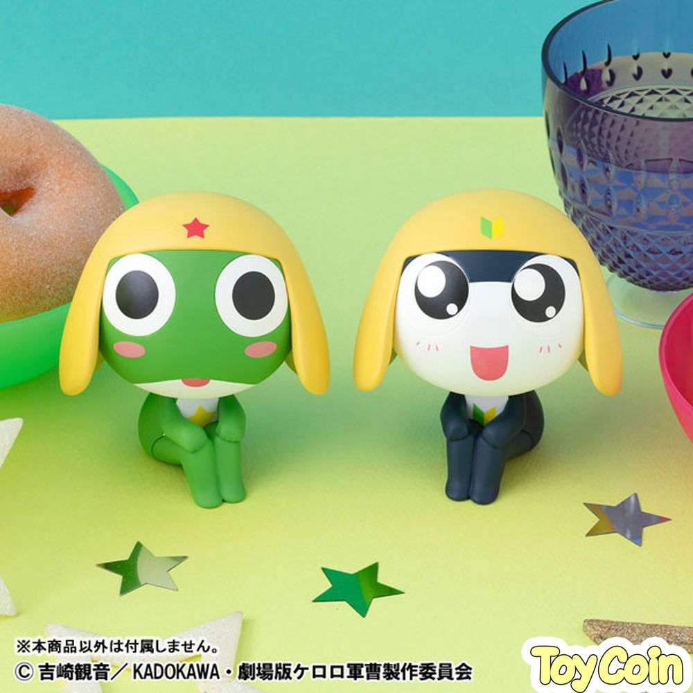 LookUp Keroro