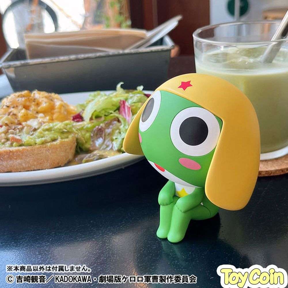 LookUp Keroro