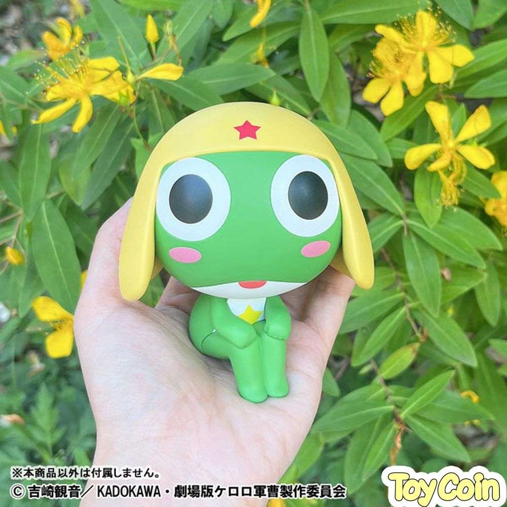LookUp Keroro