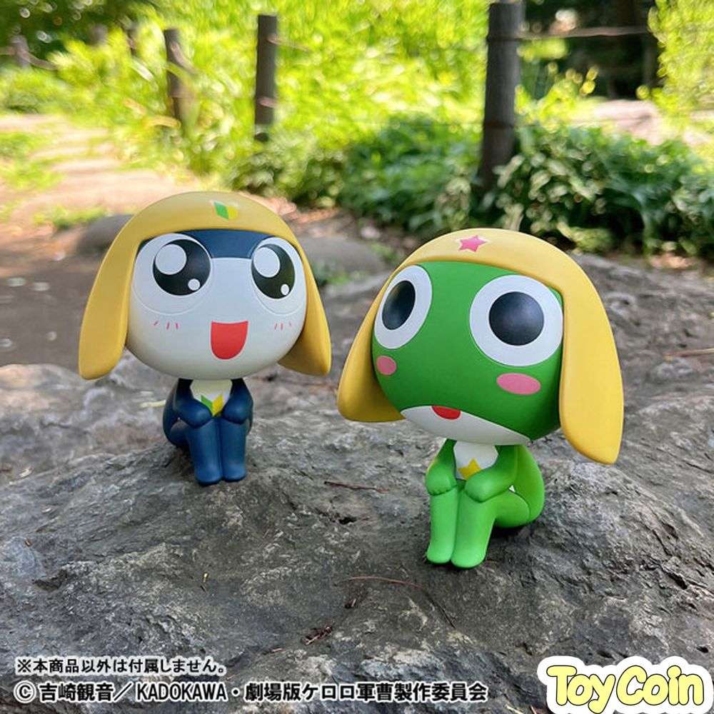 LookUp Keroro