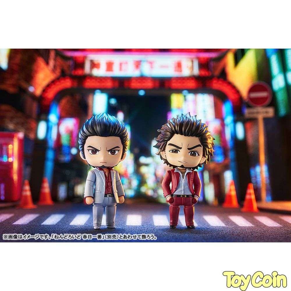 Nendoroid Kazuma Kiryu