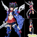 BUSTER DOLL KNIGHT