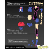 BUSTER DOLL KNIGHT