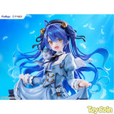 Amamiya Kokoro