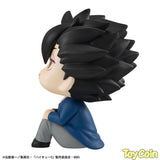 LookUp Tetsuro Kuroo