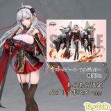 Algerie: Light Equipment Ver.