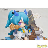 Arknights Dessert Time Series: Yan Special Arc Ling
