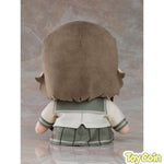 Chocopuni Plushie You Watanabe