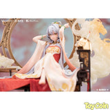 Luo Tianyi: Mu Lan Ci Ver.