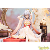 Luo Tianyi: Mu Lan Ci Ver.