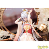 Luo Tianyi: Mu Lan Ci Ver.