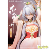Luo Tianyi: Mu Lan Ci Ver.