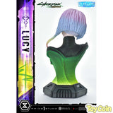 Real Elite Masterline: Lucy DX Edition