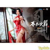 Mai Shiranui: Hong Shang Wu Ver.