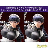 Roberta Nightmare Maid Ver.