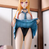 Marin Kitagawa