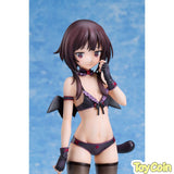Megumin -Chomusuke Swimsuit- Ver.