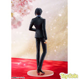 POP UP PARADE Mikazuki Munechika: Ceremonial Attire Ver. L