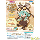 Hatsune Miku Marshmallow Hot Cocoa Fuwa Petit Plush LL