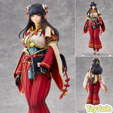 Minoto The Hub Maiden