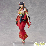 Minoto The Hub Maiden