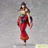 Minoto The Hub Maiden