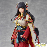 Minoto The Hub Maiden