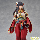 Minoto The Hub Maiden