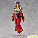 Minoto The Hub Maiden