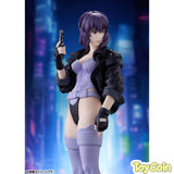 POP UP PARADE Motoko Kusanagi S.A.C.ver. L