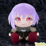 Plushie Amoris