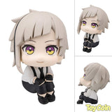 LookUp Atsushi Nakajima