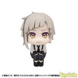 LookUp Atsushi Nakajima