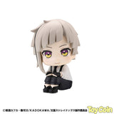 LookUp Atsushi Nakajima