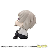 LookUp Atsushi Nakajima