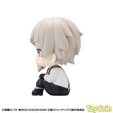 LookUp Atsushi Nakajima