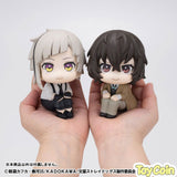 LookUp Atsushi Nakajima