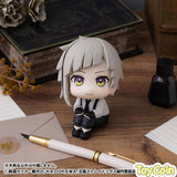 LookUp Atsushi Nakajima