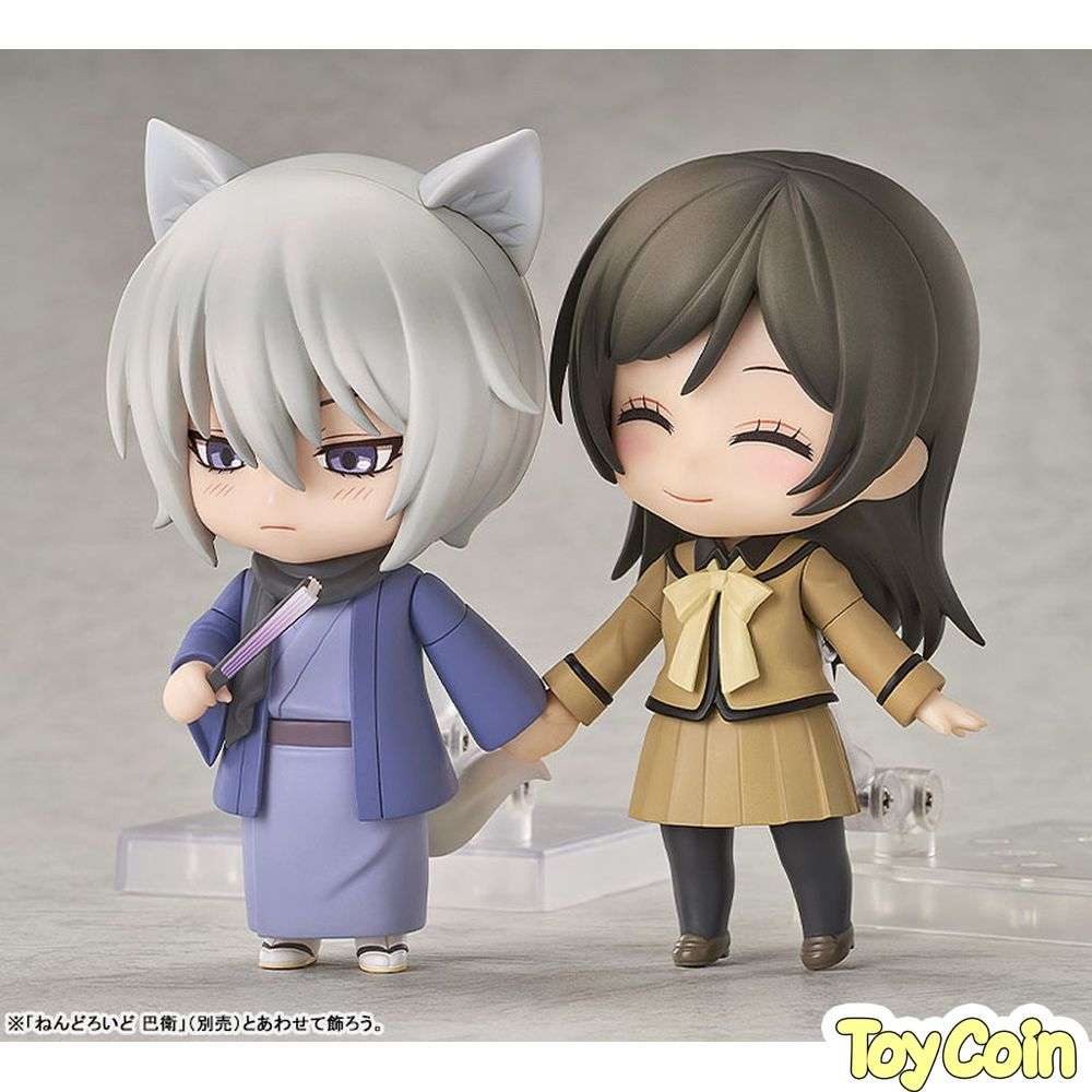 Nendoroid Nanami Momozono