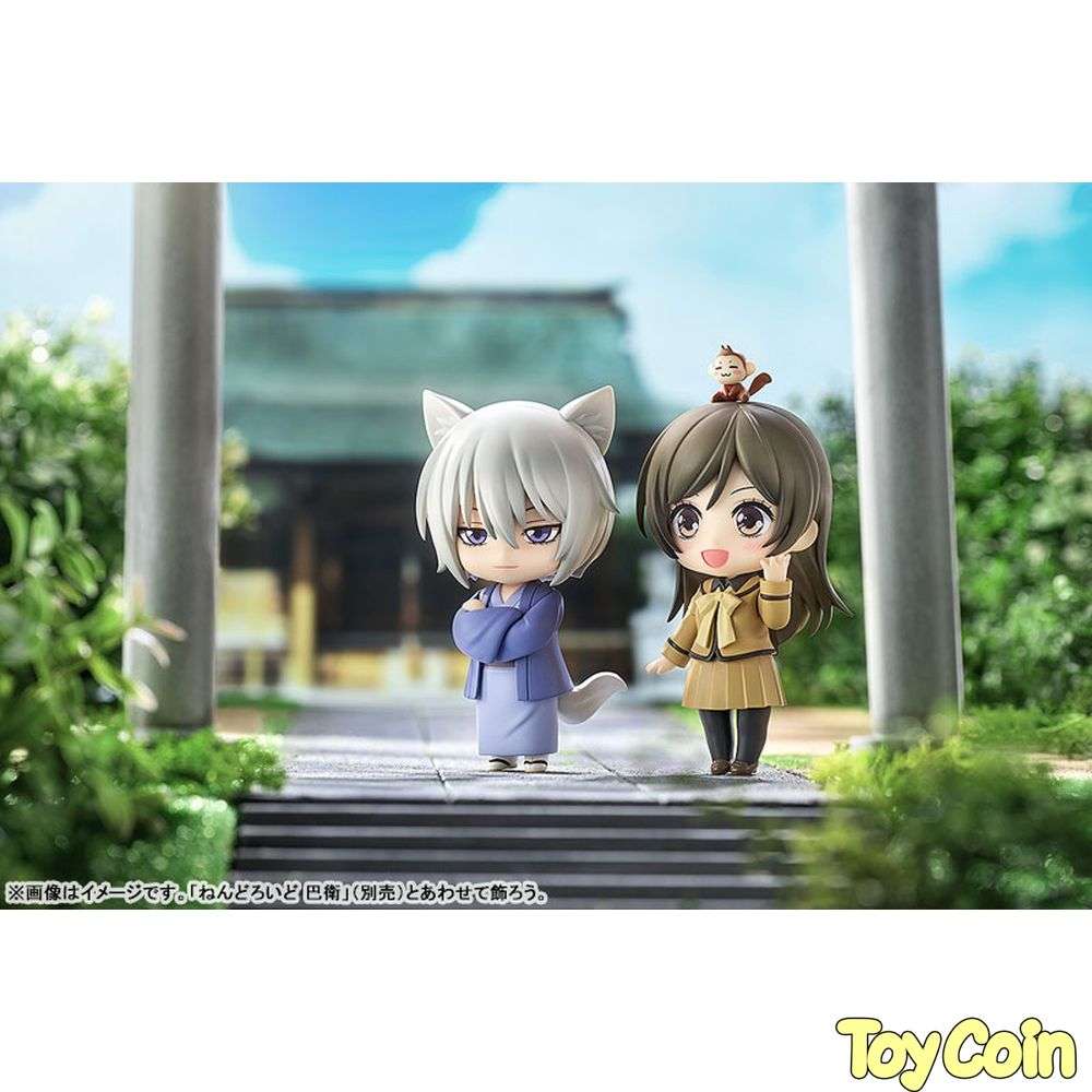 Nendoroid Nanami Momozono