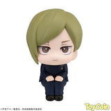 LookUp Nanami Kento College of Technology Ver.