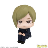 LookUp Nanami Kento College of Technology Ver.