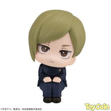 LookUp Nanami Kento College of Technology Ver.