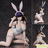 Narberal Gamma Bunny Ver.