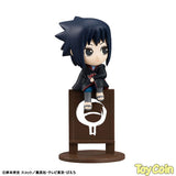 Naruto Shippuden Toriaezu Ocha ni Shiyotteba yo! Version