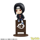 Naruto Shippuden Toriaezu Ocha ni Shiyotteba yo! Version