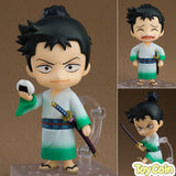 Nendoroid Ryuma Shimotsuki