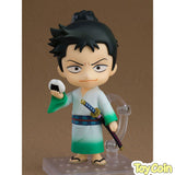 Nendoroid Ryuma Shimotsuki