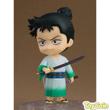 Nendoroid Ryuma Shimotsuki
